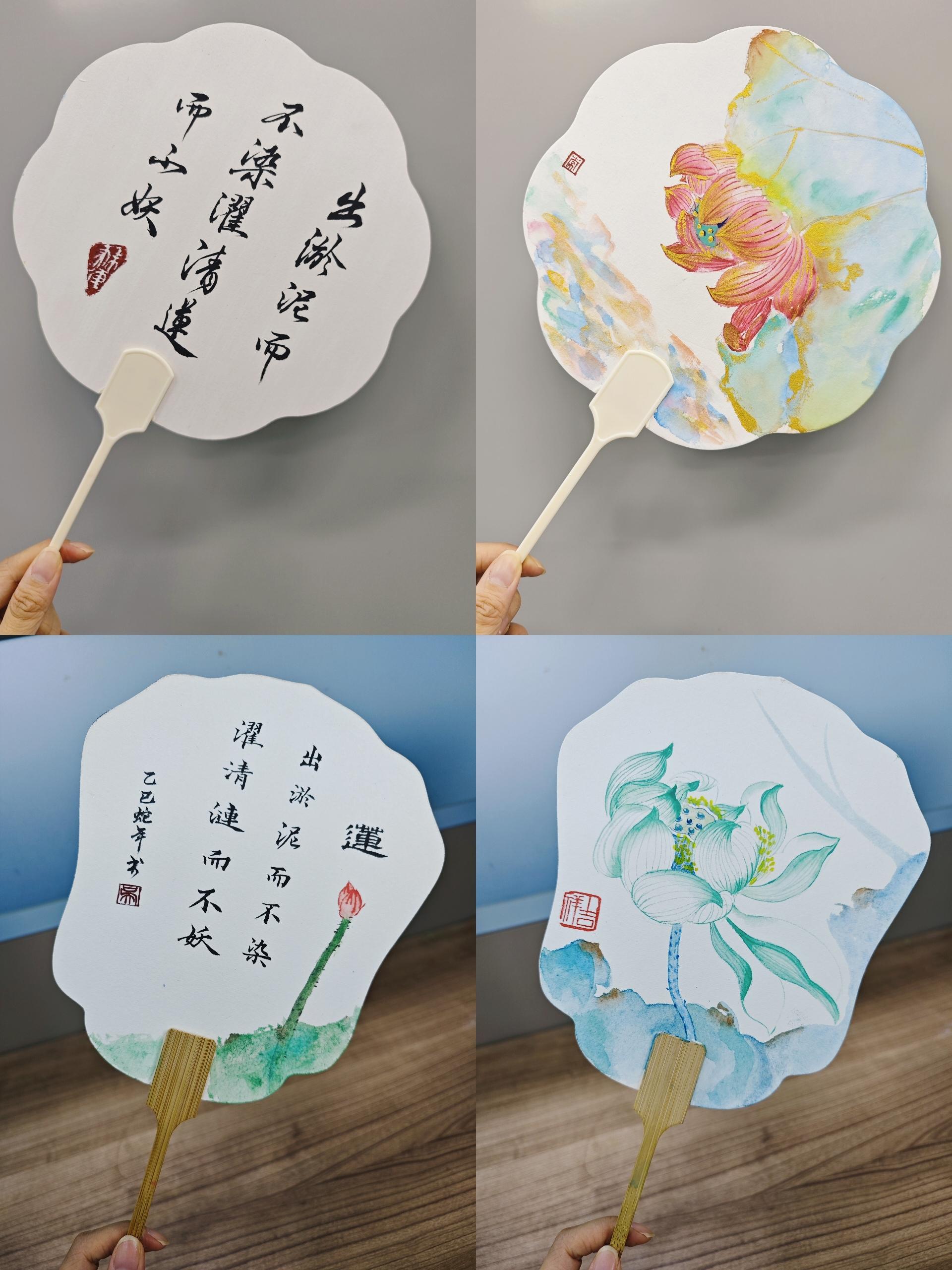 党风廉政宣教月 | 廉洁文化创意作品展播(三)——笔墨绘廉韵,扇间扬清风 党风廉政宣教月 | 廉洁文化创意作品展播(三)——笔墨绘廉韵,扇间扬清风