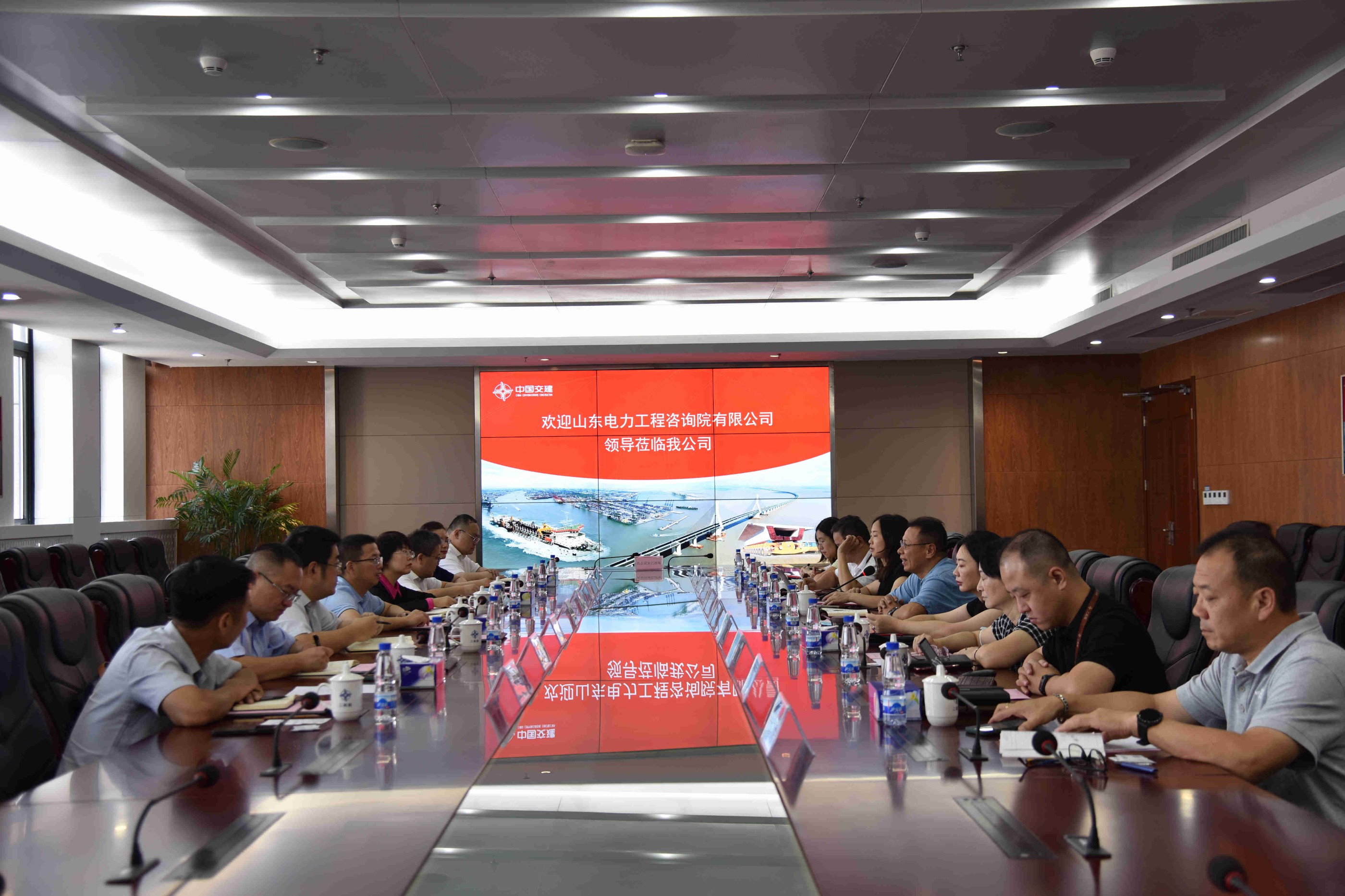 公司领导会见山东电力工程咨询院有限公司总会计师魏青峰