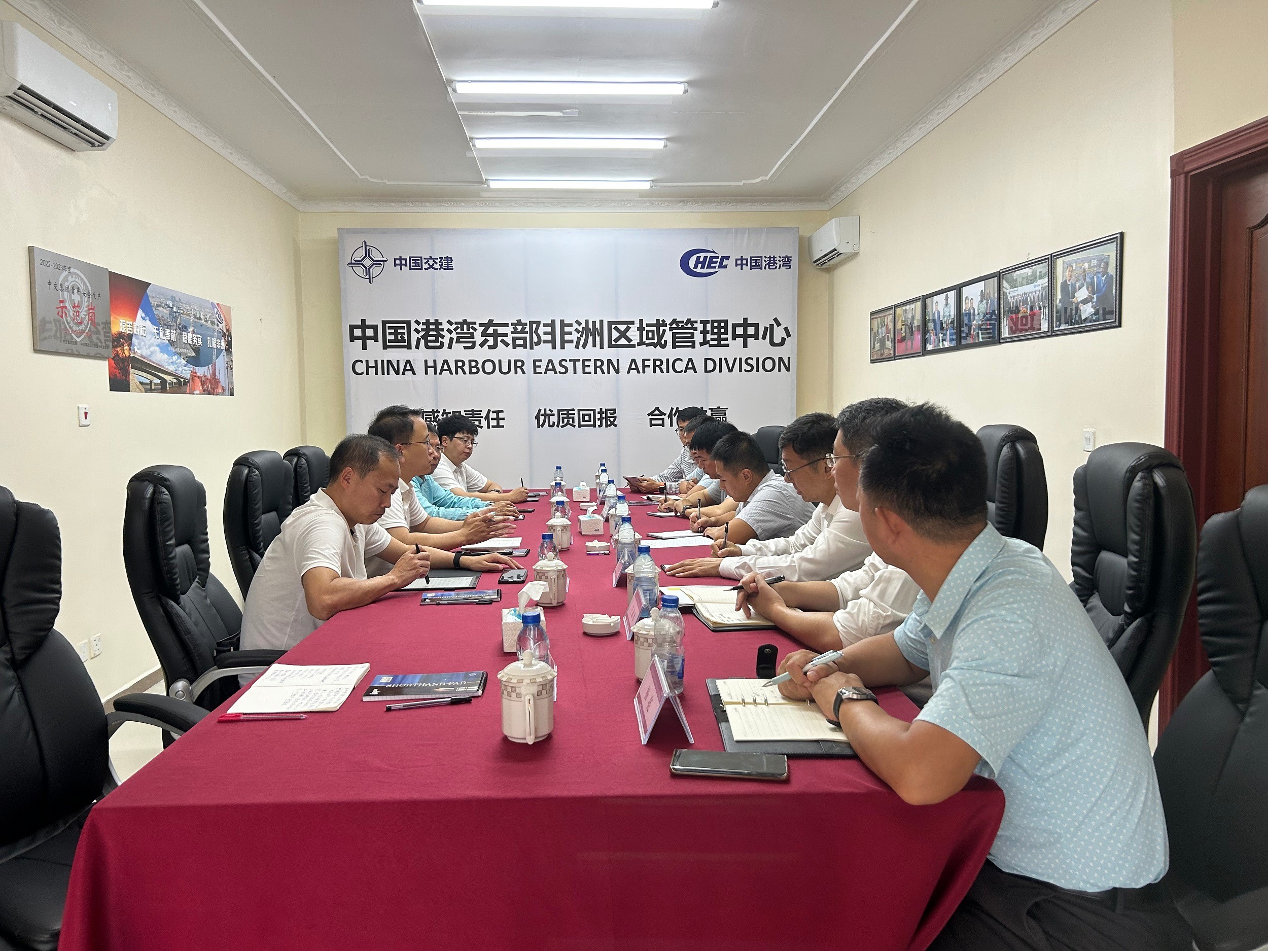 公司主要领导在坦桑尼亚开展系列商务活动