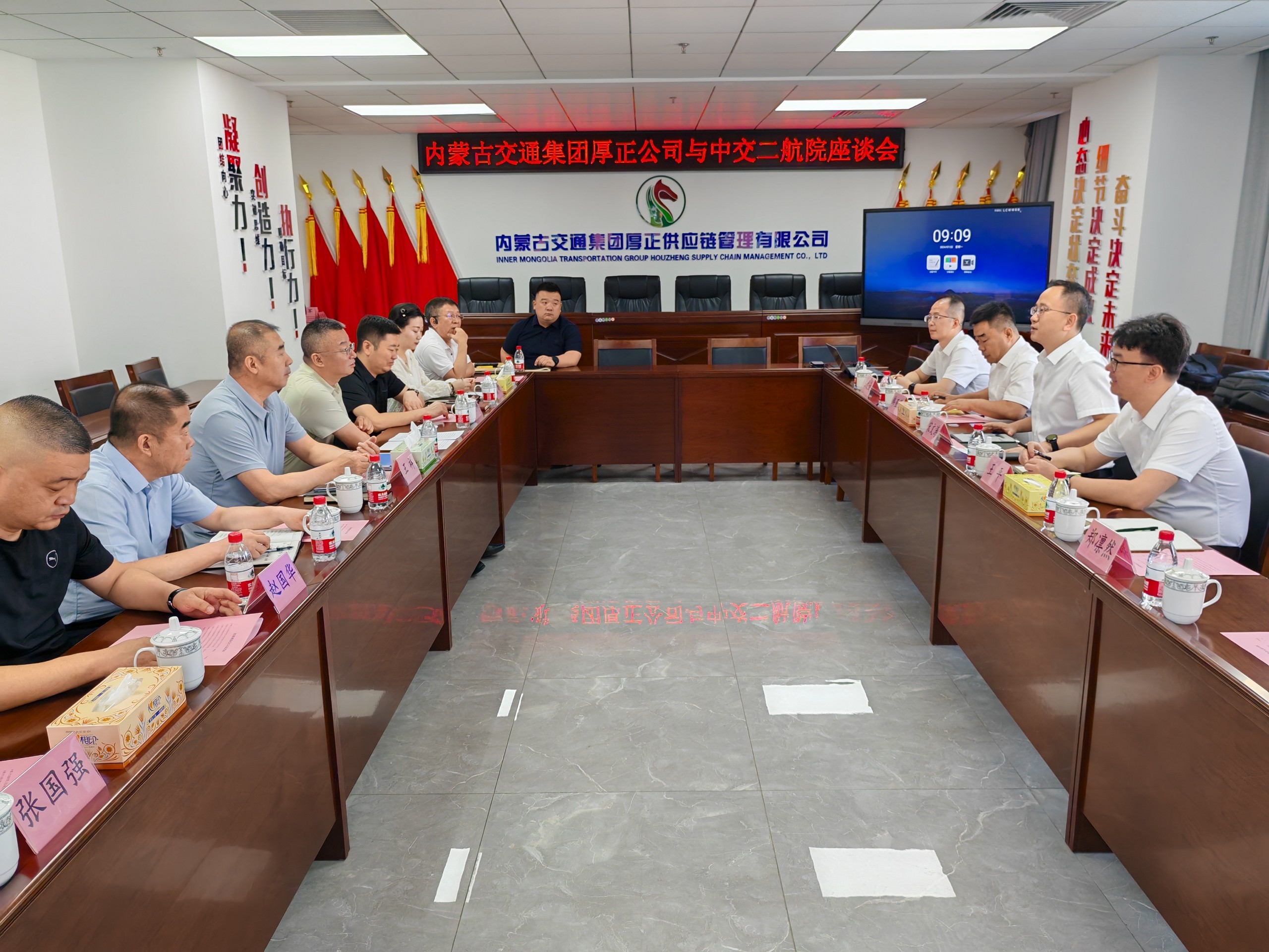 公司主要领导开展系列商务活动