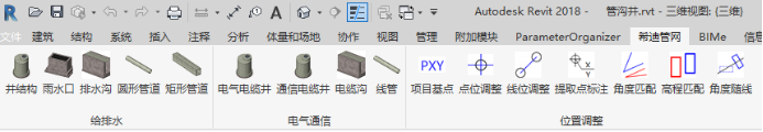 科研产品