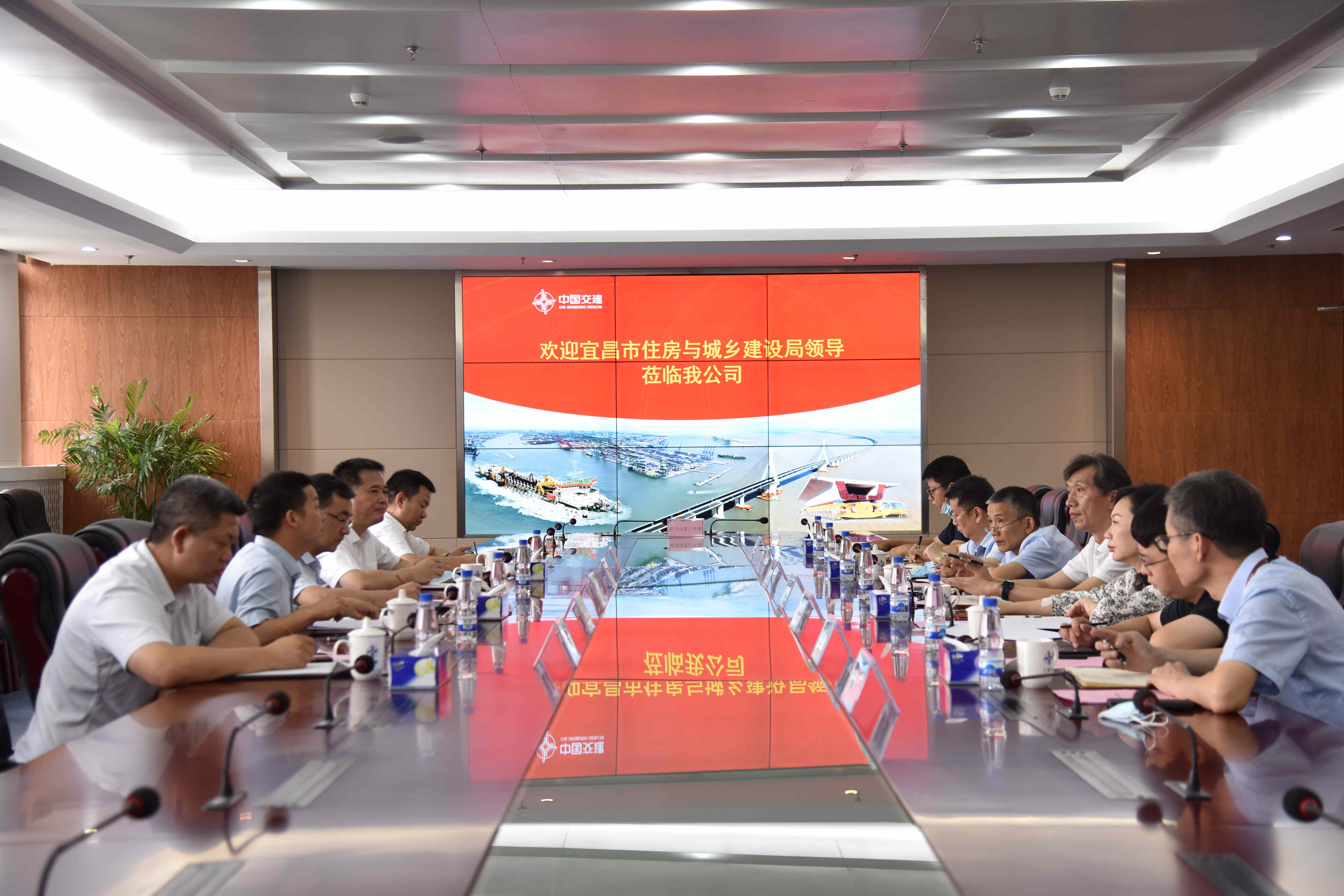 公司党委书记、董事长吴爱清会见宜昌市住房和城乡建设局局长杨涛 公司党委书记、董事长吴爱清会见宜昌市住房和城乡建设局局长杨涛
