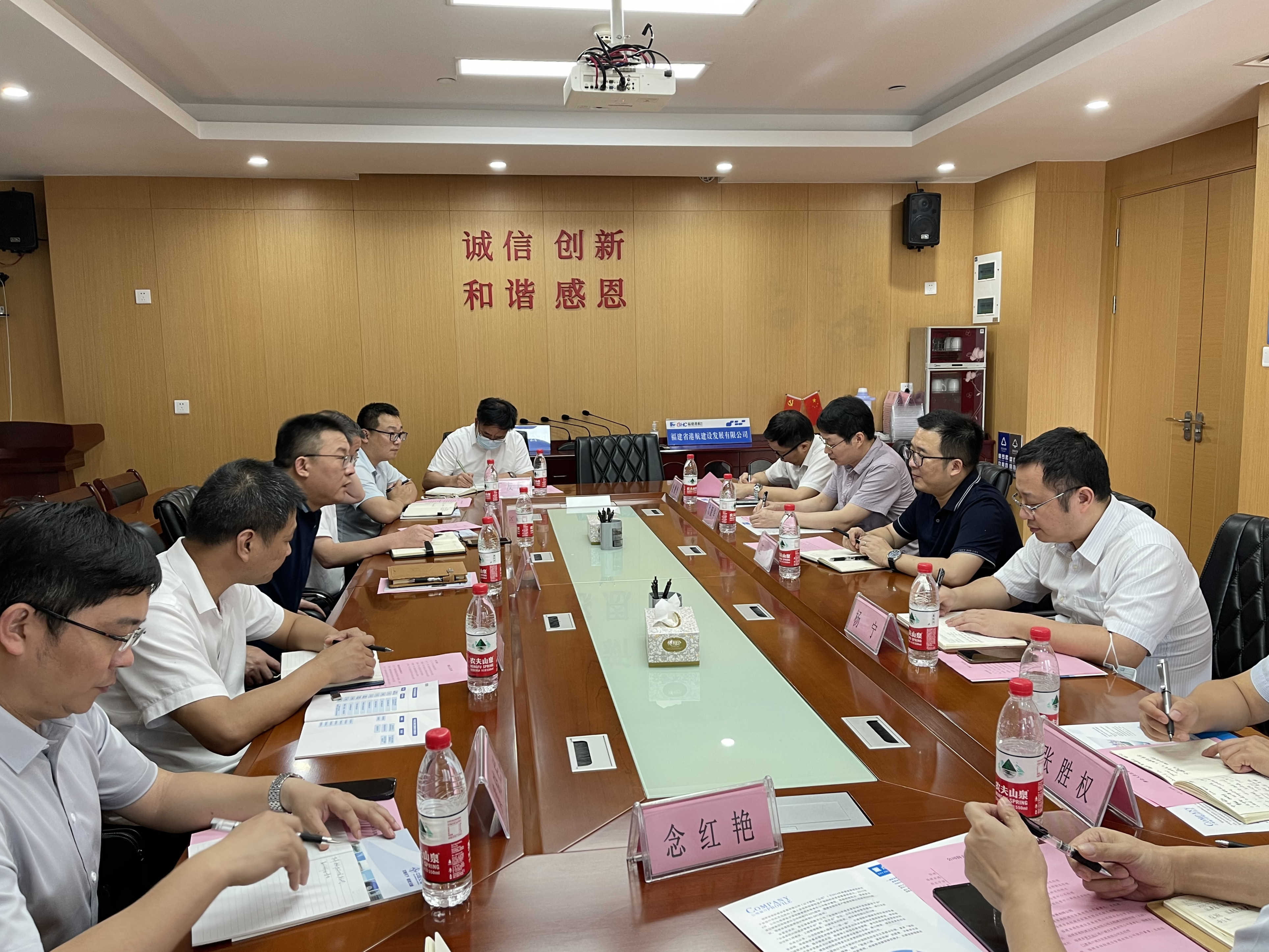 公司副总经理江川赴福建开展系列商务活动 公司副总经理江川赴福建开展系列商务活动