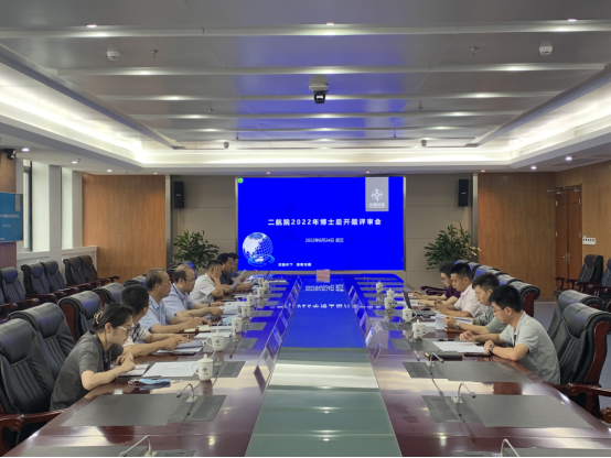 产学研合作 产学研合作