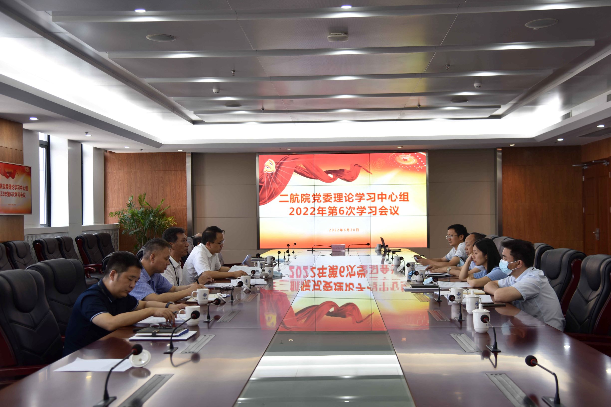 公司党委专题学习习近平总书记考察湖北武汉重要讲话精神 公司党委专题学习习近平总书记考察湖北武汉重要讲话精神