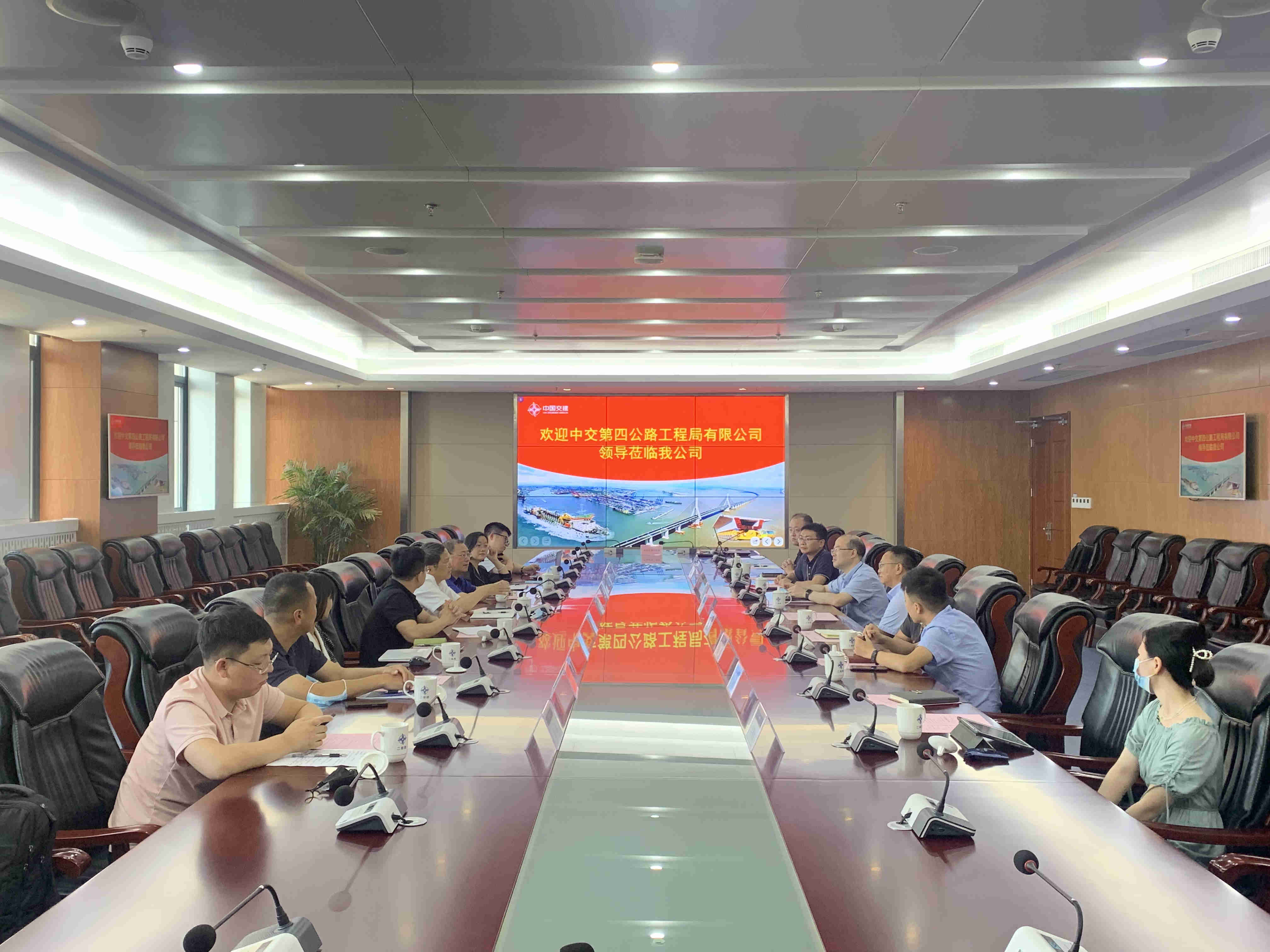 公司领导会见四公局副总经理王昕 公司领导会见四公局副总经理王昕