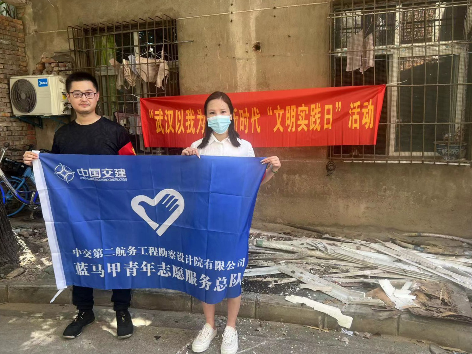公司开展“武汉以我为荣——周末清洁家园”文明实践活动 公司开展“武汉以我为荣——周末清洁家园”文明实践活动