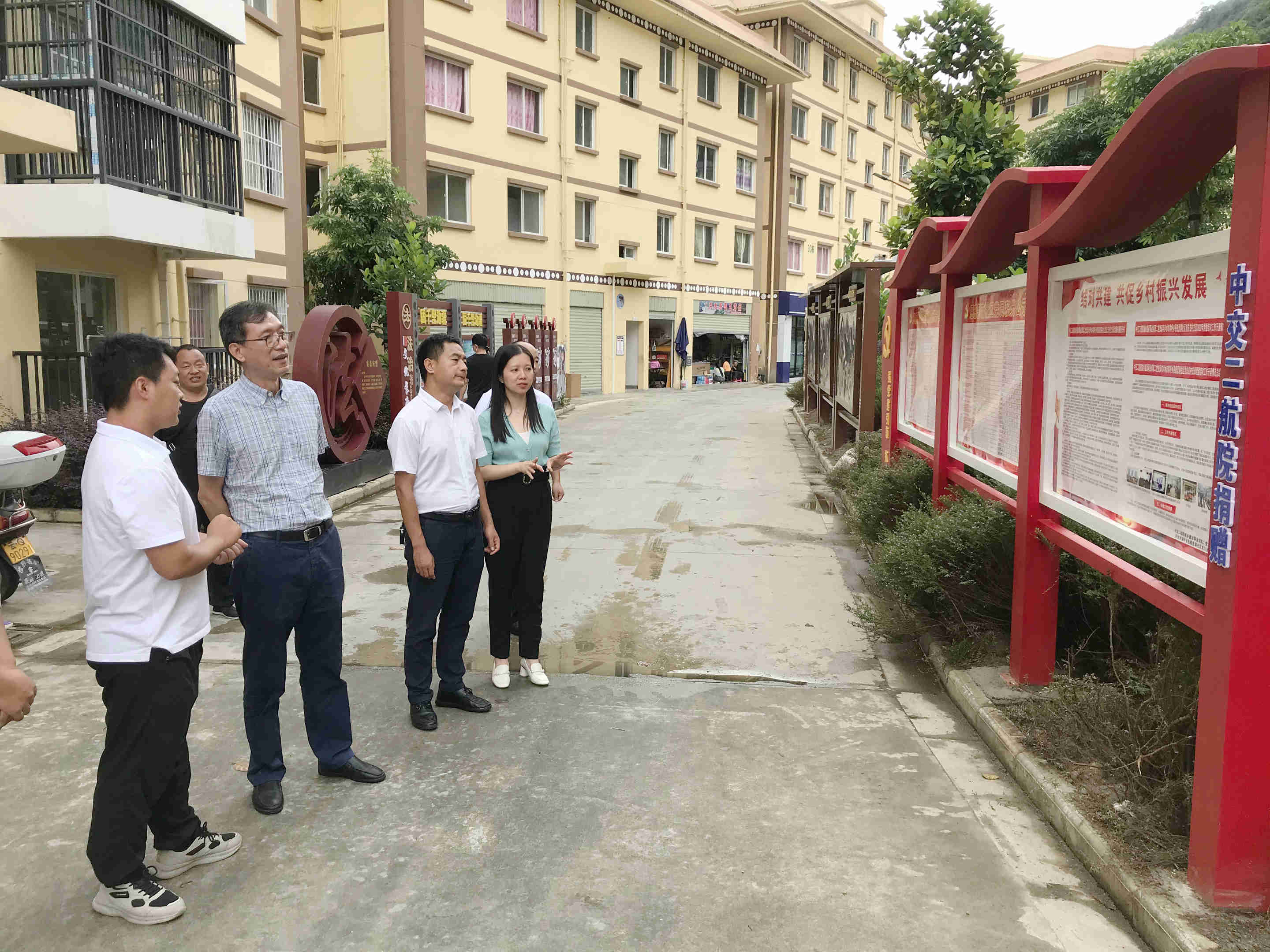 公司党委书记、董事长吴爱清赴云南省怒江州泸水市调研定点帮扶工作 公司党委书记、董事长吴爱清赴云南省怒江州泸水市调研定点帮扶工作