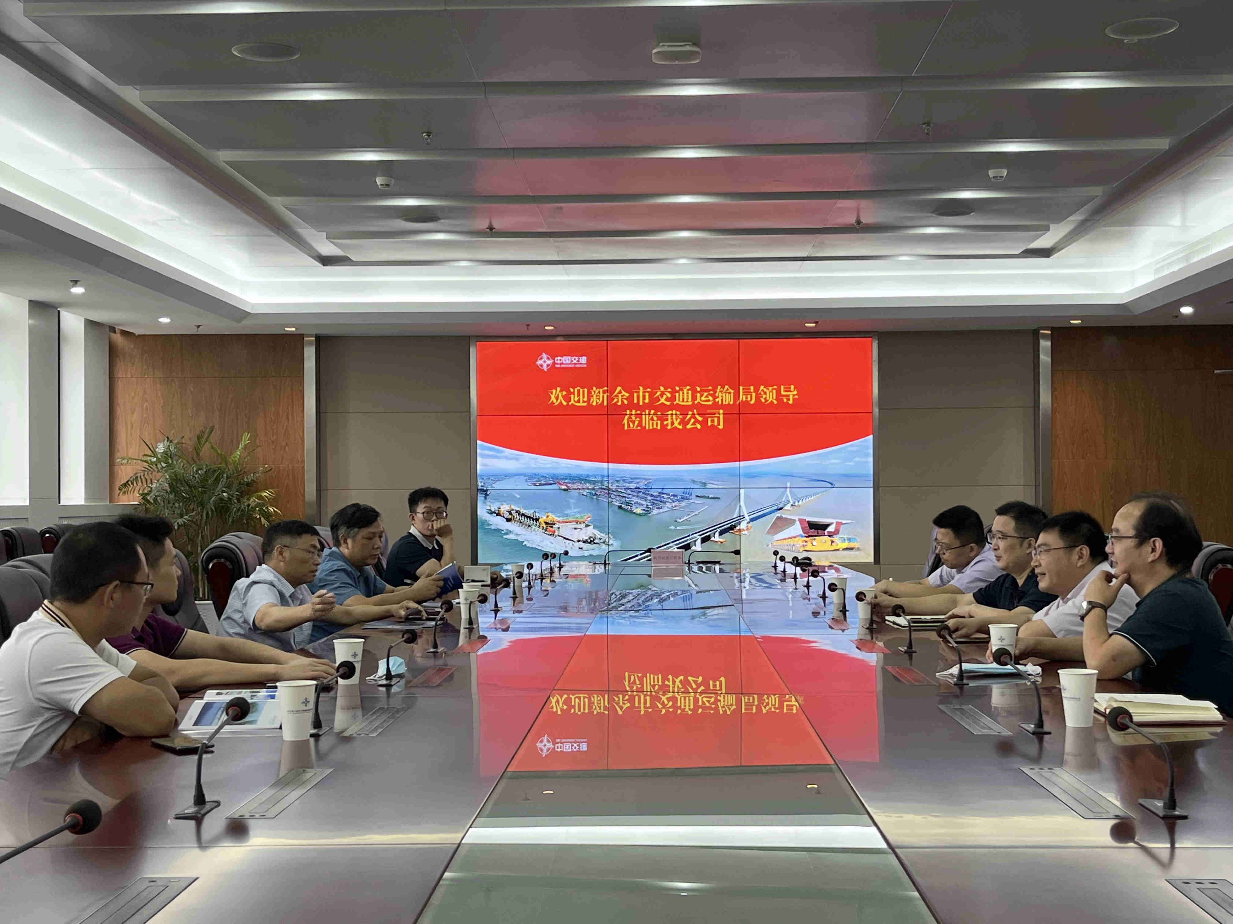 公司副总经理江川会见新余市交通运输局党委书记、局长邱绍辉 公司副总经理江川会见新余市交通运输局党委书记、局长邱绍辉