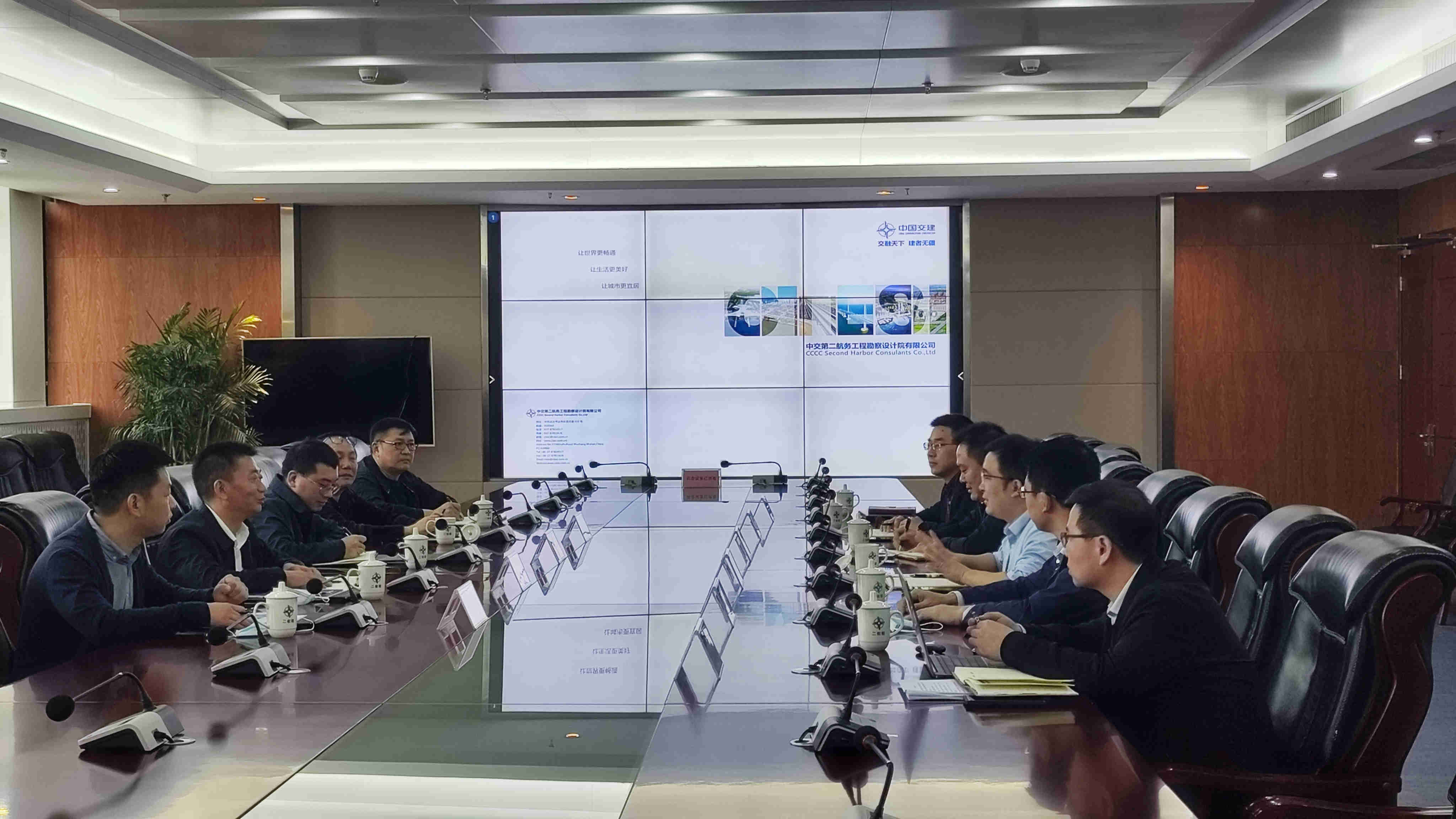 公司副总经理江川会见黄冈新区投资开发有限公司董事长陈新斌 公司副总经理江川会见黄冈新区投资开发有限公司董事长陈新斌