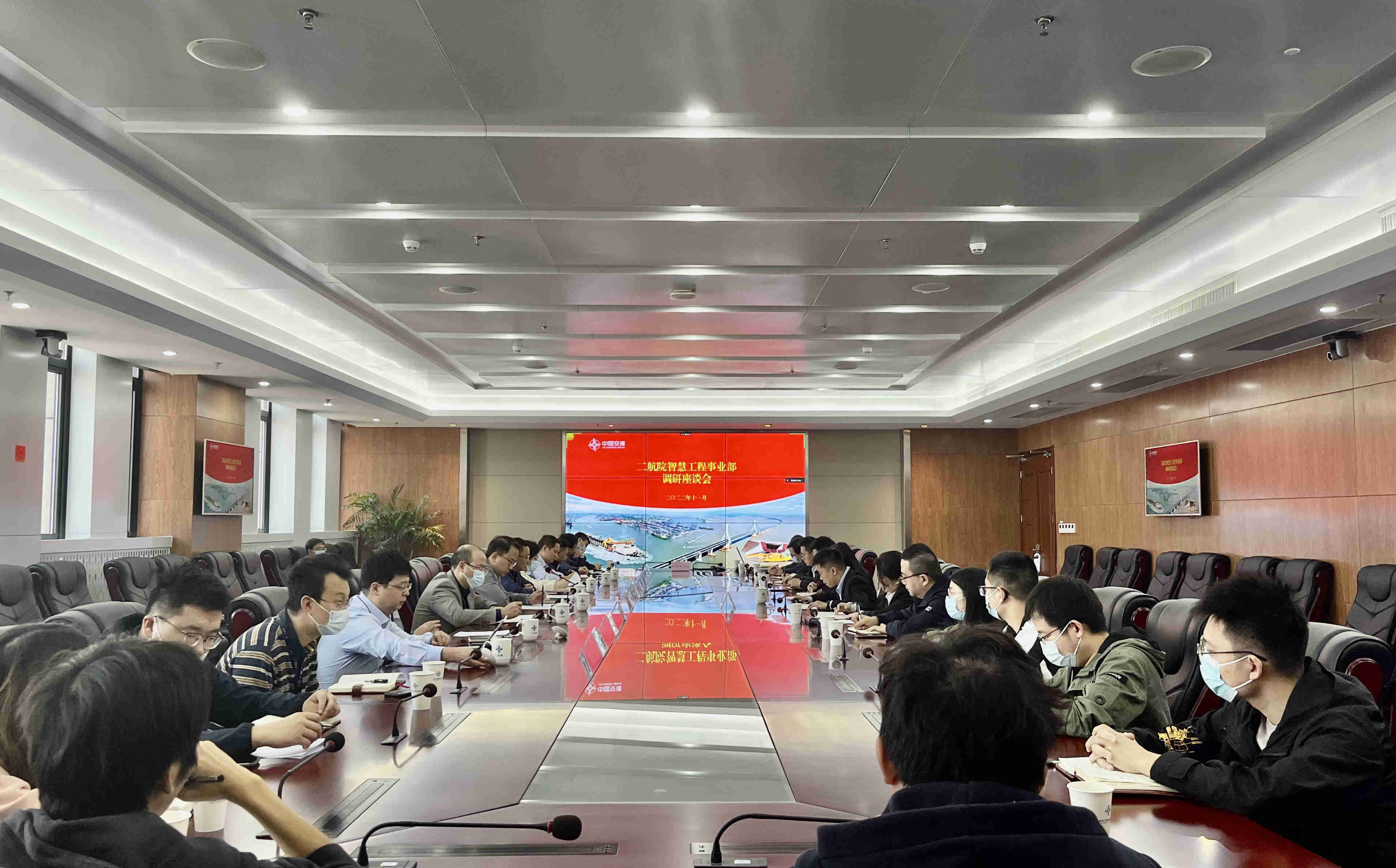 公司主要领导到智慧工程事业部调研指导 公司主要领导到智慧工程事业部调研指导