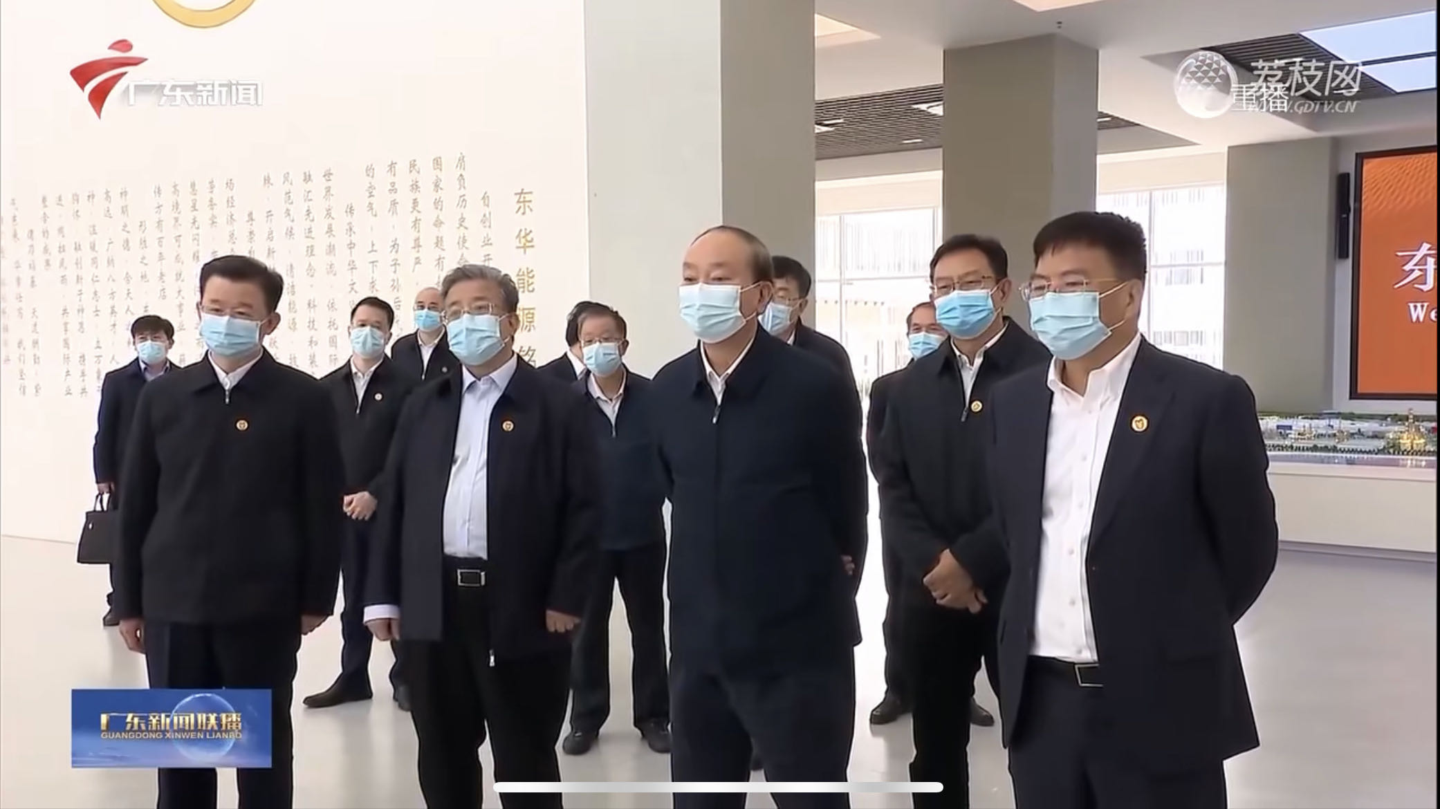 中央政治局委员、广东省委书记黄坤明到公司总承包的湛江徐闻港、茂名吉达港项目调研 中央政治局委员、广东省委书记黄坤明到公司总承包的湛江徐闻港、茂名吉达港项目调研