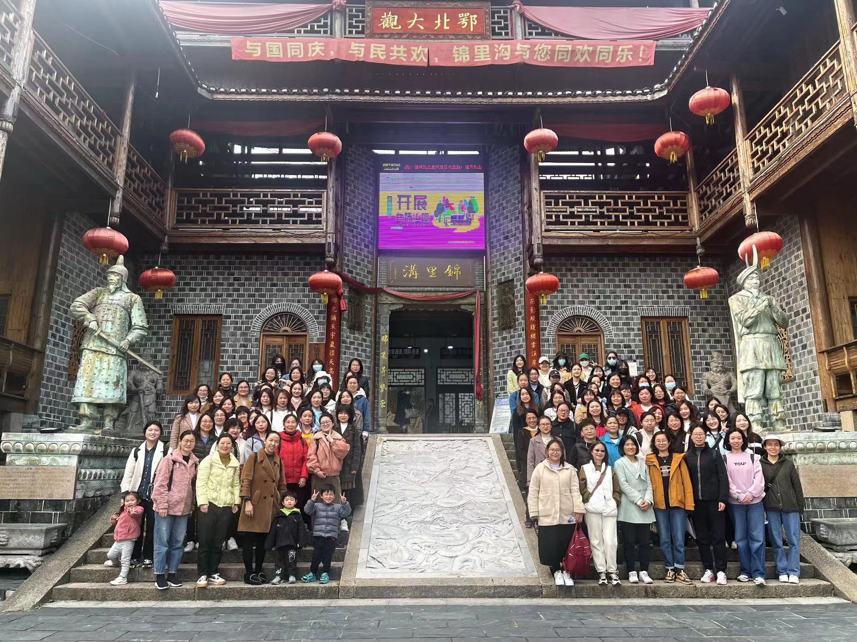二航院开展“三八节”关爱女职工系列活动 二航院开展“三八节”关爱女职工系列活动
