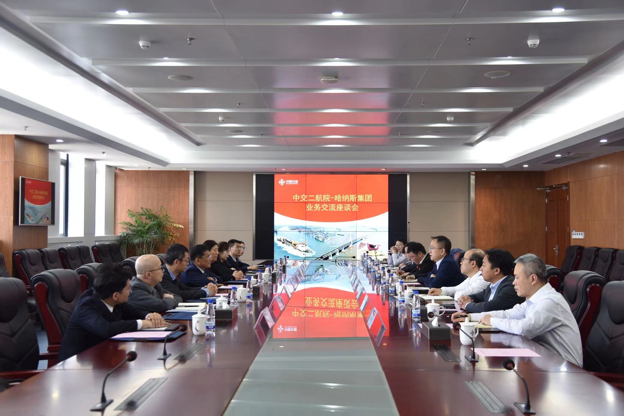 公司主要领导会见哈纳斯集团董事长马富强 公司主要领导会见哈纳斯集团董事长马富强