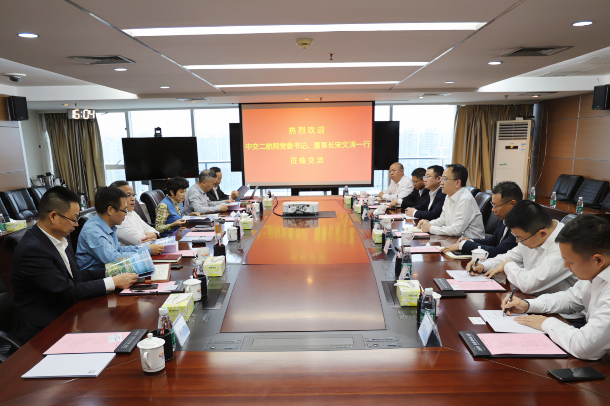 公司党委书记、董事长宋文涛拜会广东省港航集团有限公司党委书记、董事长张道武 公司党委书记、董事长宋文涛拜会广东省港航集团有限公司党委书记、董事长张道武