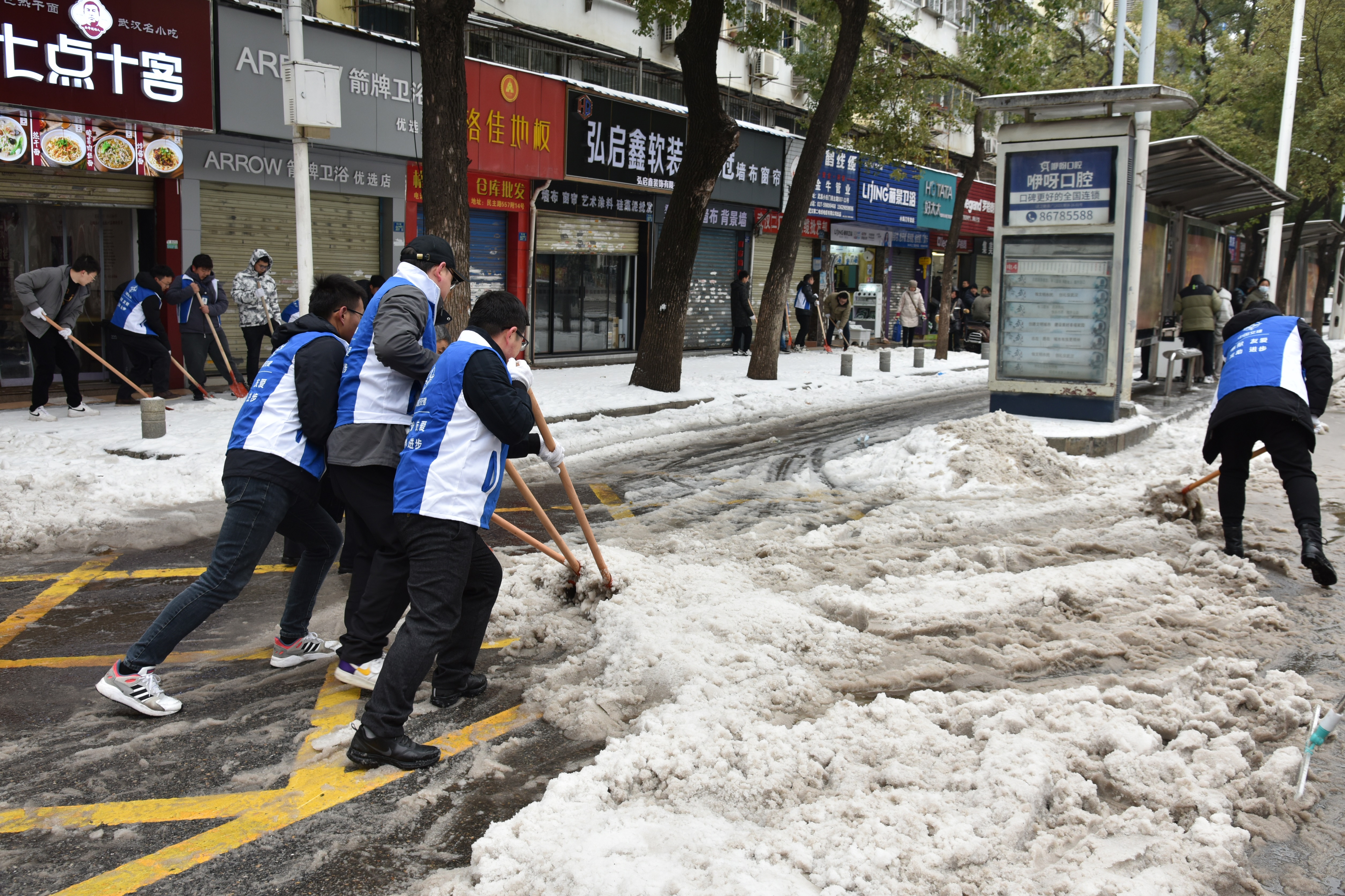 以雪为令!公司积极开展扫雪除冰行动 以雪为令!公司积极开展扫雪除冰行动