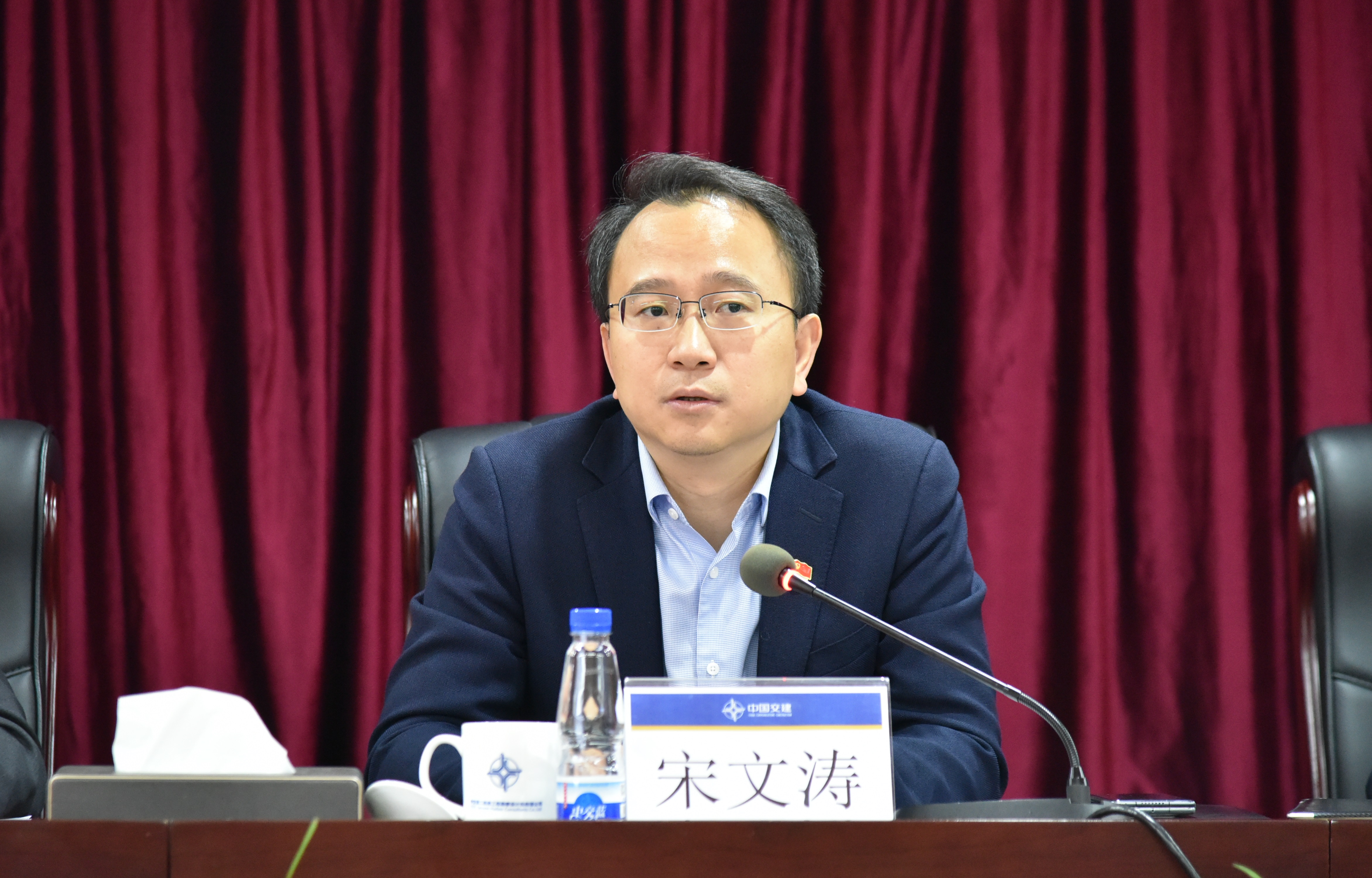 公司召开2024年党风廉政建设和反腐败工作会议暨警示教育大会 公司召开2024年党风廉政建设和反腐败工作会议暨警示教育大会