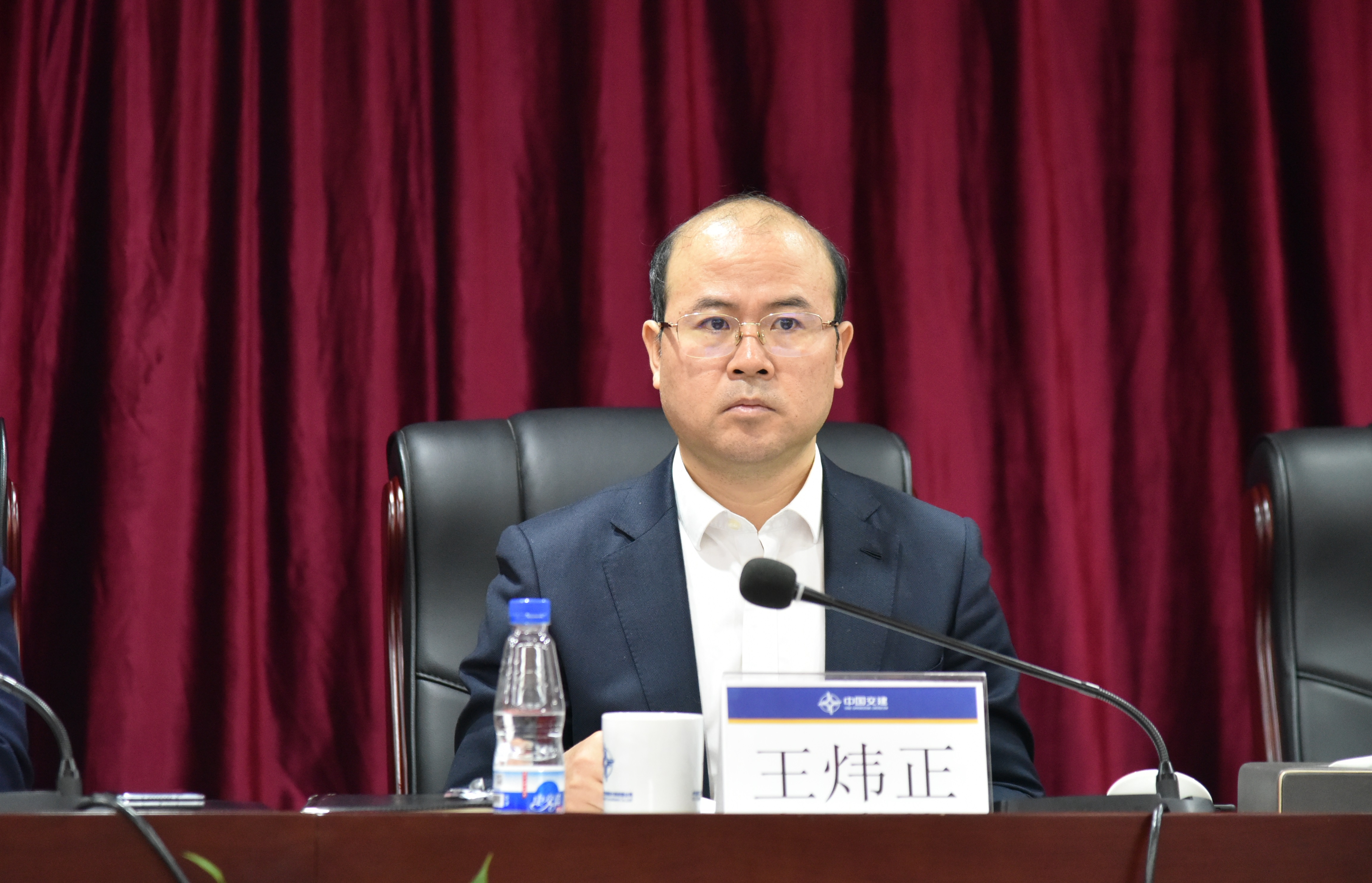 公司召开2024年党风廉政建设和反腐败工作会议暨警示教育大会 公司召开2024年党风廉政建设和反腐败工作会议暨警示教育大会