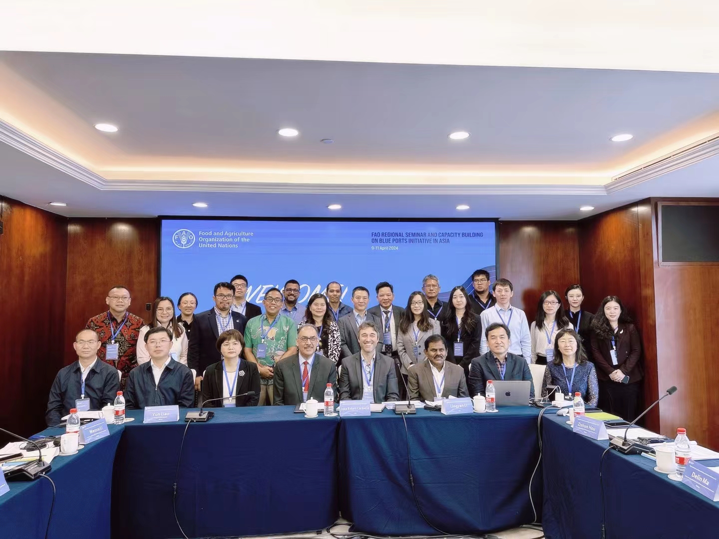 公司参加联合国粮农组织蓝色渔港倡议研讨会 公司参加联合国粮农组织蓝色渔港倡议研讨会