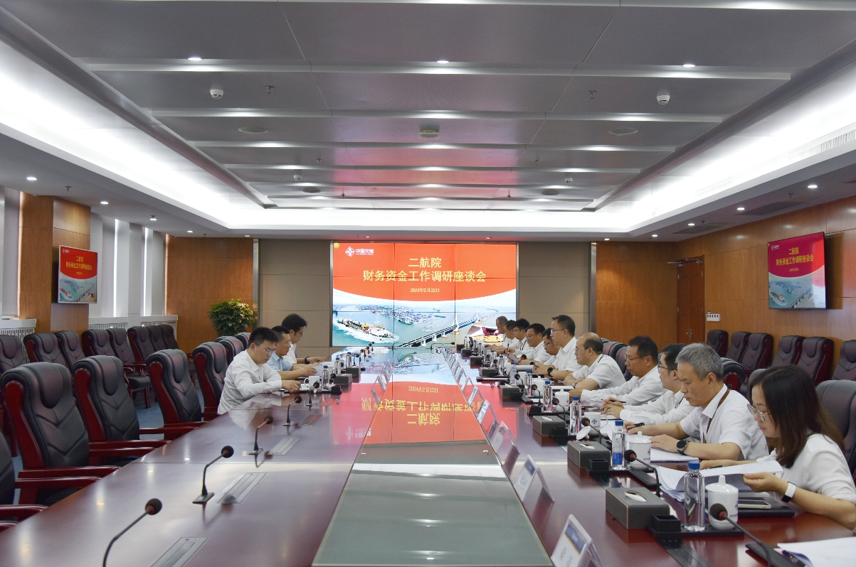 中交集团党委常委、总会计师刘正昶到公司调研 中交集团党委常委、总会计师刘正昶到公司调研