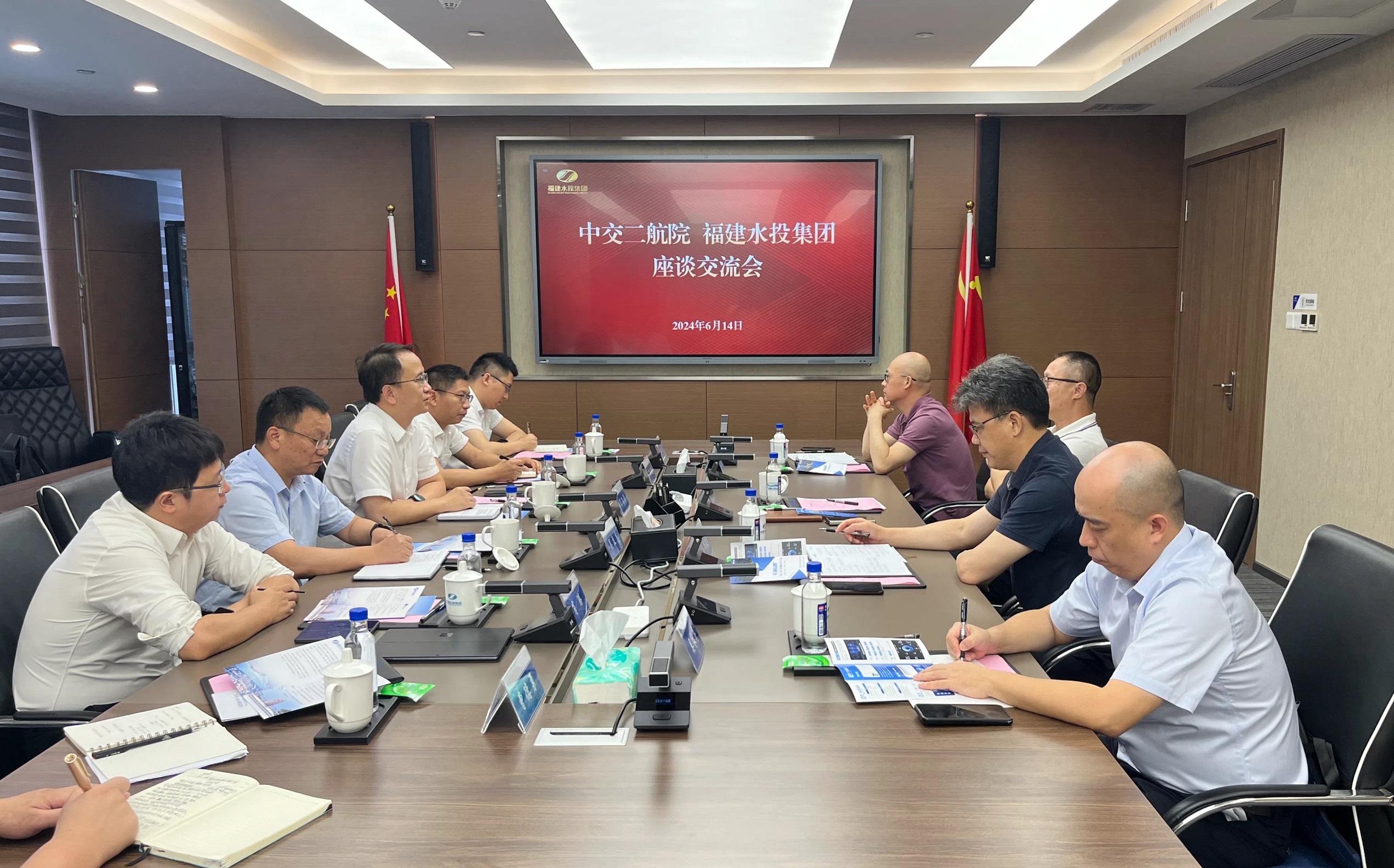 公司党委书记、董事长宋文涛拜会福建省水利投资开发集团有限公司党委书记、董事长梅长河 公司党委书记、董事长宋文涛拜会福建省水利投资开发集团有限公司党委书记、董事长梅长河