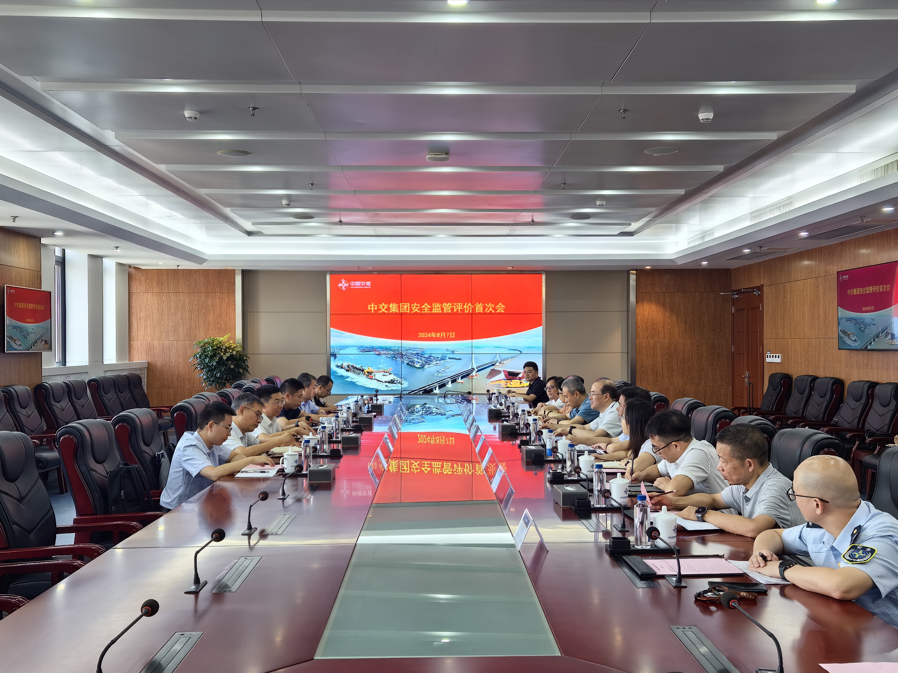 中交集团安全质量环保监督部到公司开展2024年度安全监管评价检查 中交集团安全质量环保监督部到公司开展2024年度安全监管评价检查