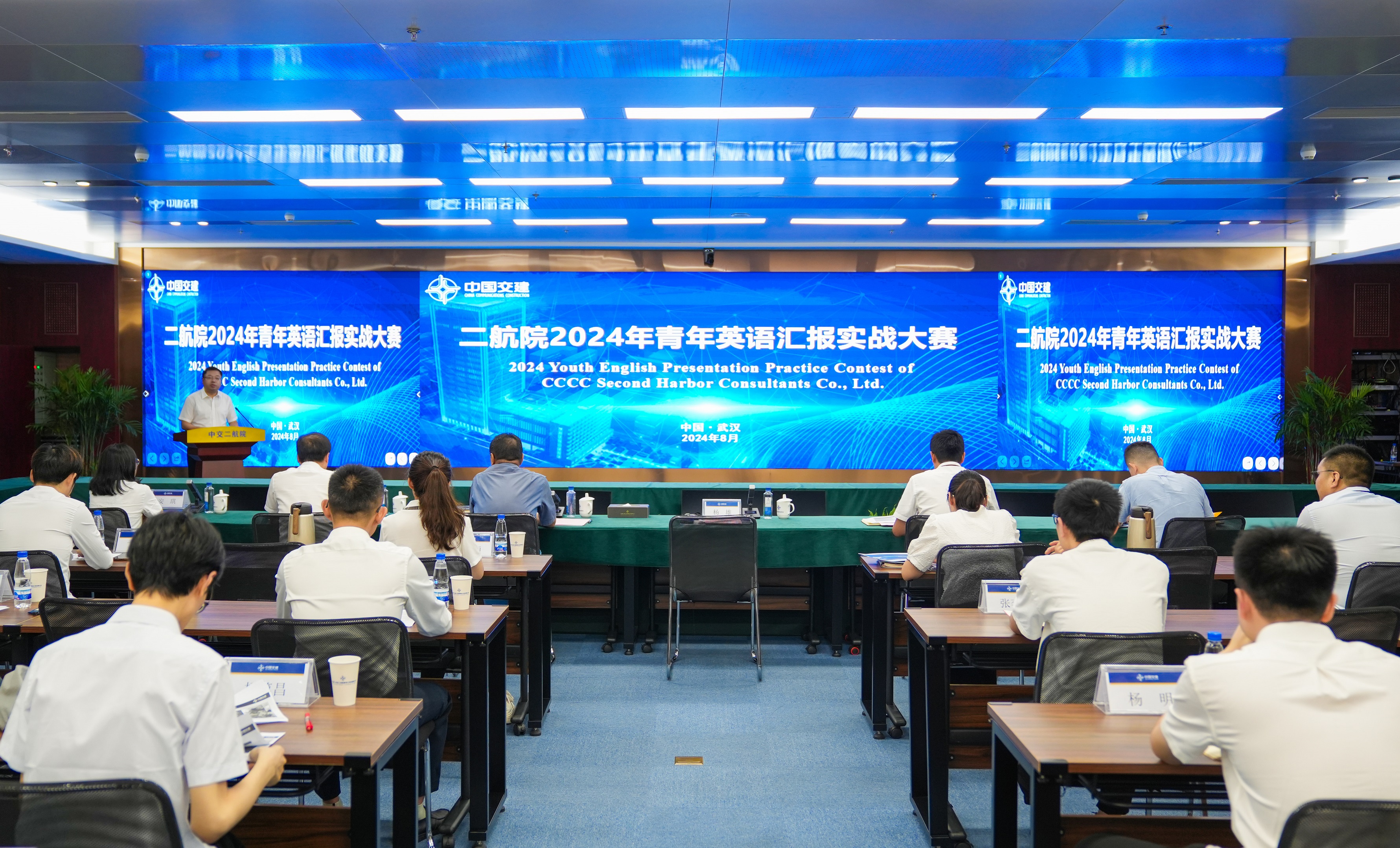 “演”绎精彩,“讲”出自信,二航院2024年青年英语汇报实战大赛圆满落幕 “演”绎精彩,“讲”出自信,二航院2024年青年英语汇报实战大赛圆满落幕