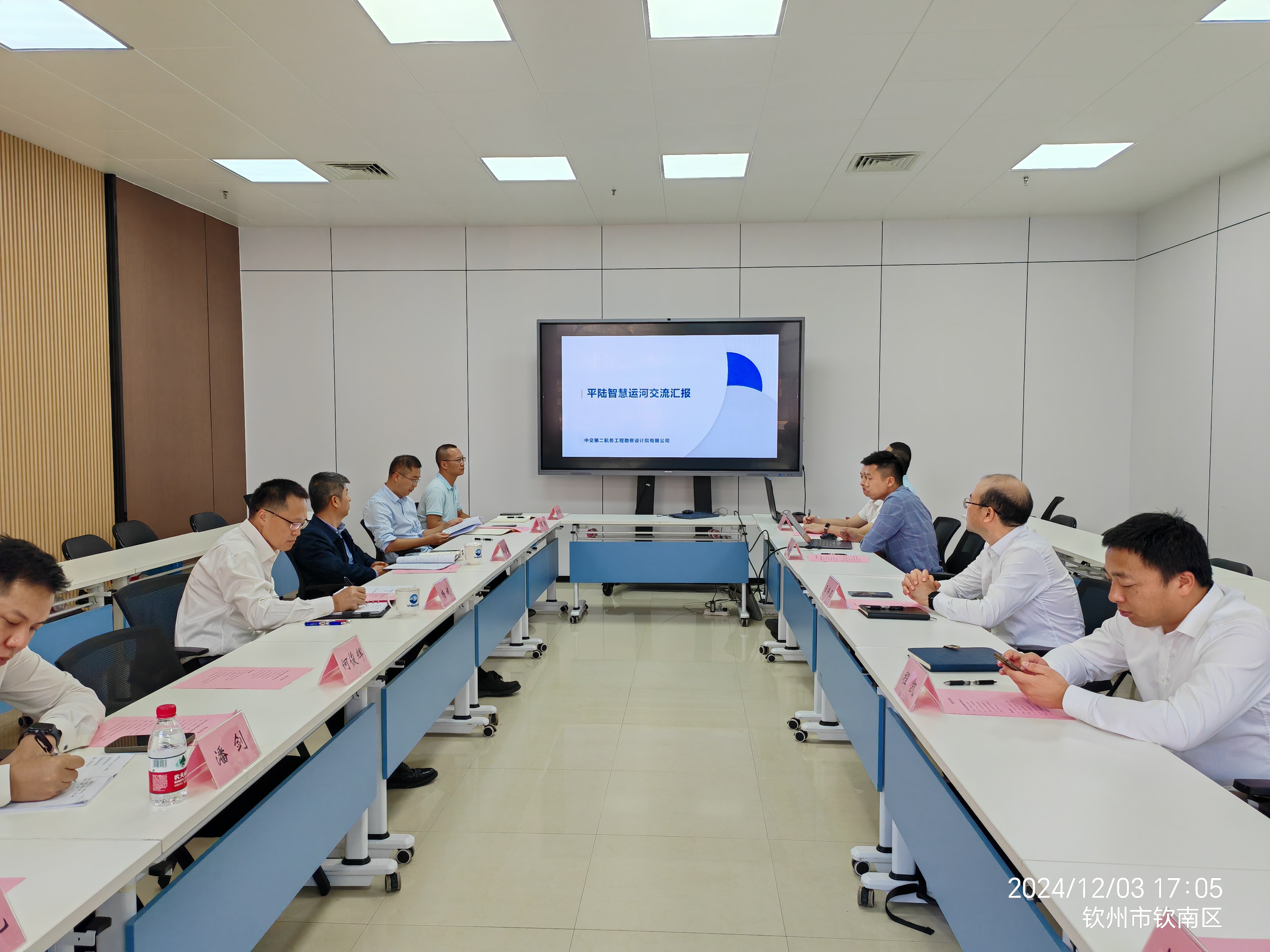 公司党委副书记、总经理王炜正到平陆运河开展调研 公司党委副书记、总经理王炜正到平陆运河开展调研
