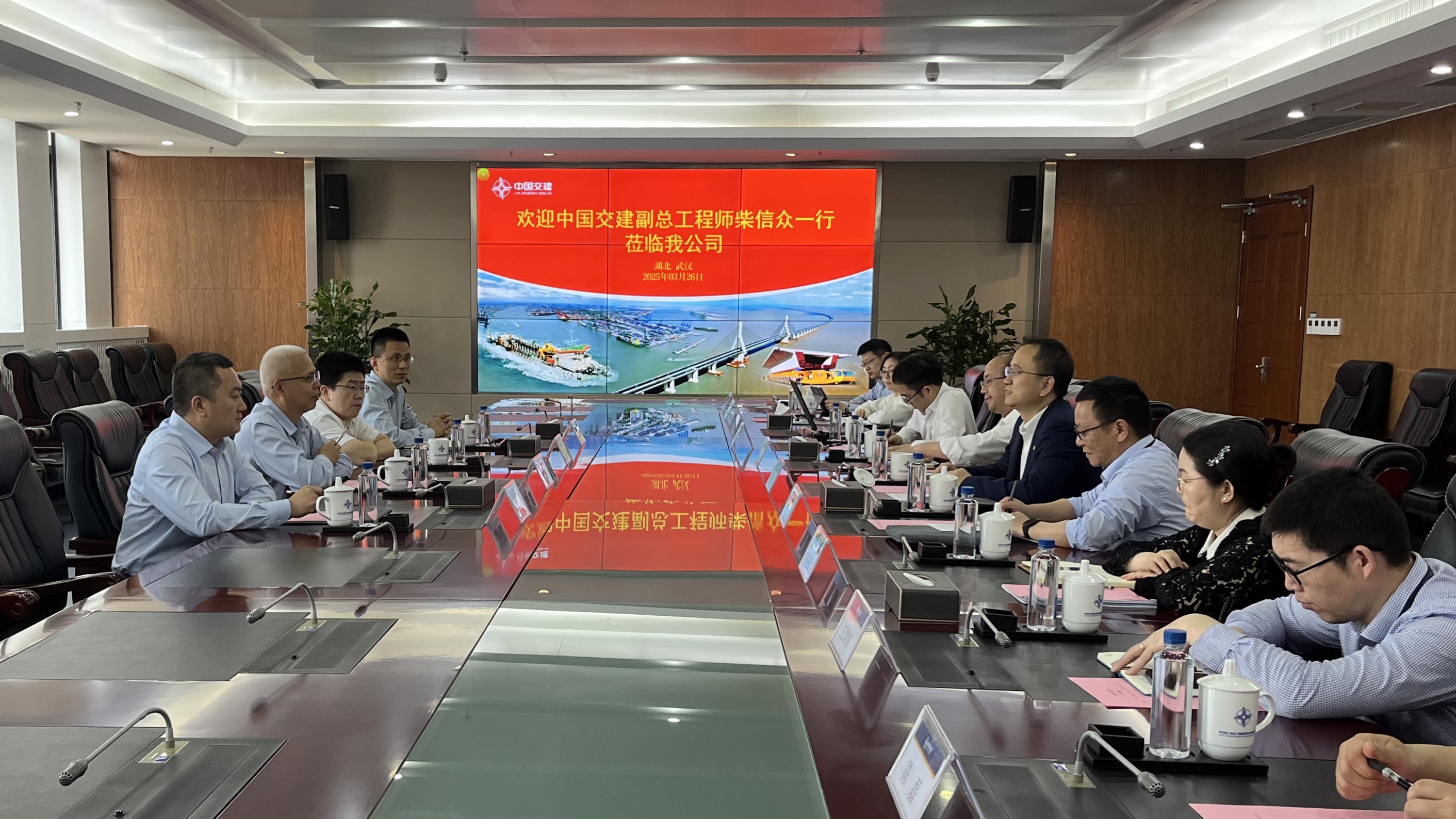 公司主要领导会见中交集团副总工程师、技术中心主任柴信众 公司主要领导会见中交集团副总工程师、技术中心主任柴信众