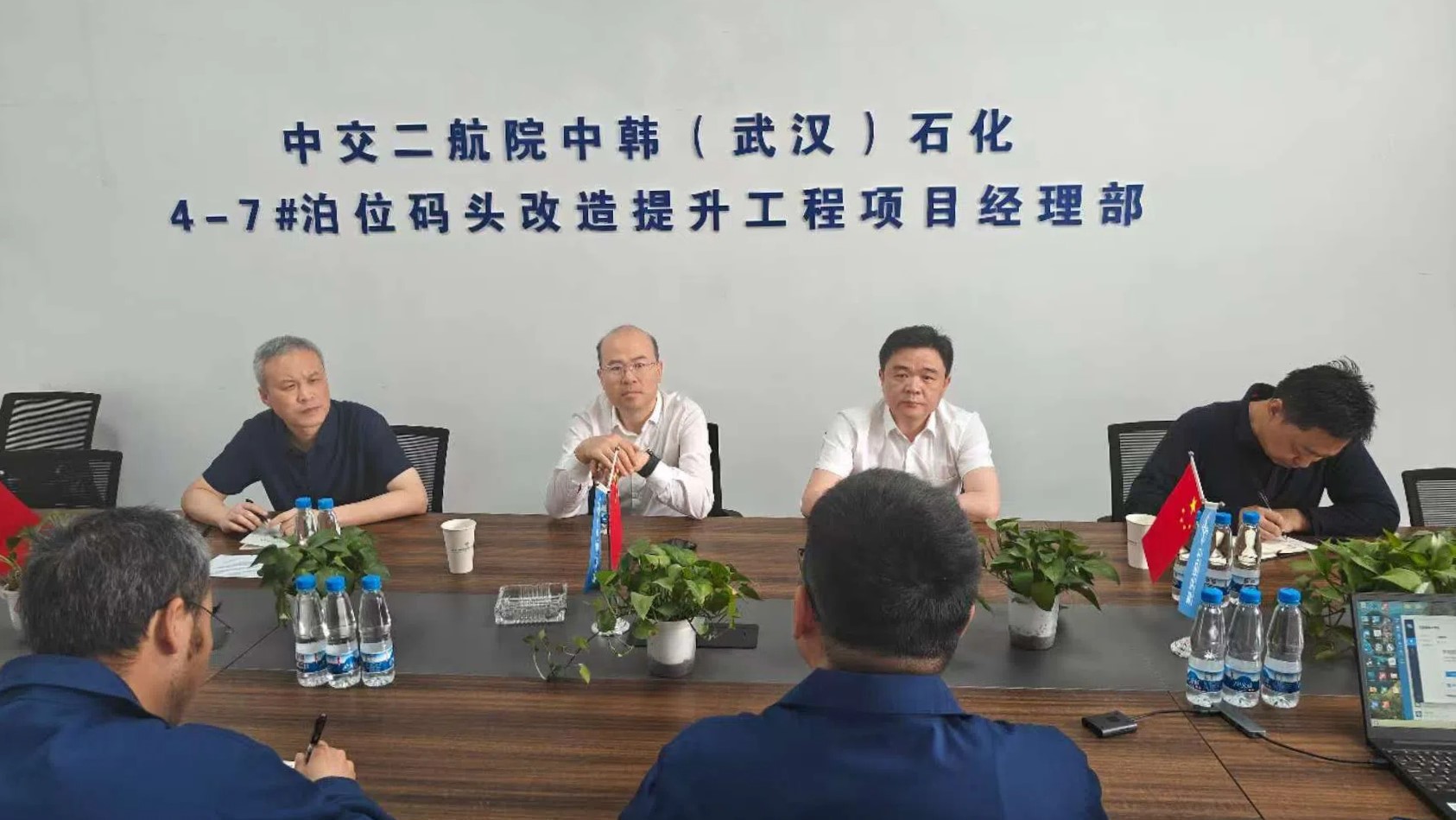 公司党委副书记、总经理王炜正到中韩石化项目开展“四不两直”及“五一”节前安全检查 公司党委副书记、总经理王炜正到中韩石化项目开展“四不两直”及“五一”节前安全检查