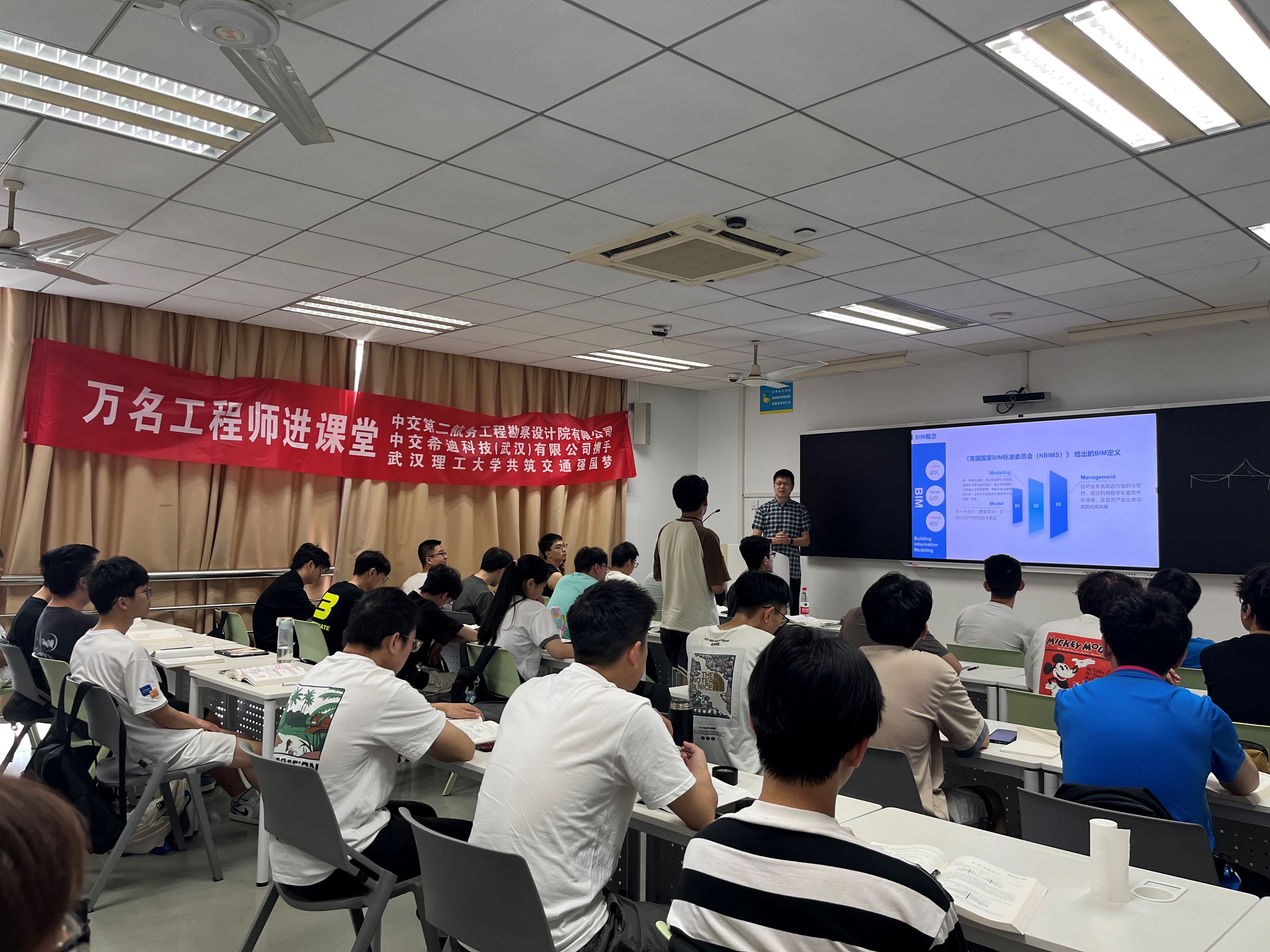 万名工程师进课堂｜希迪科技开展“万名工程师进课堂”活动（八）