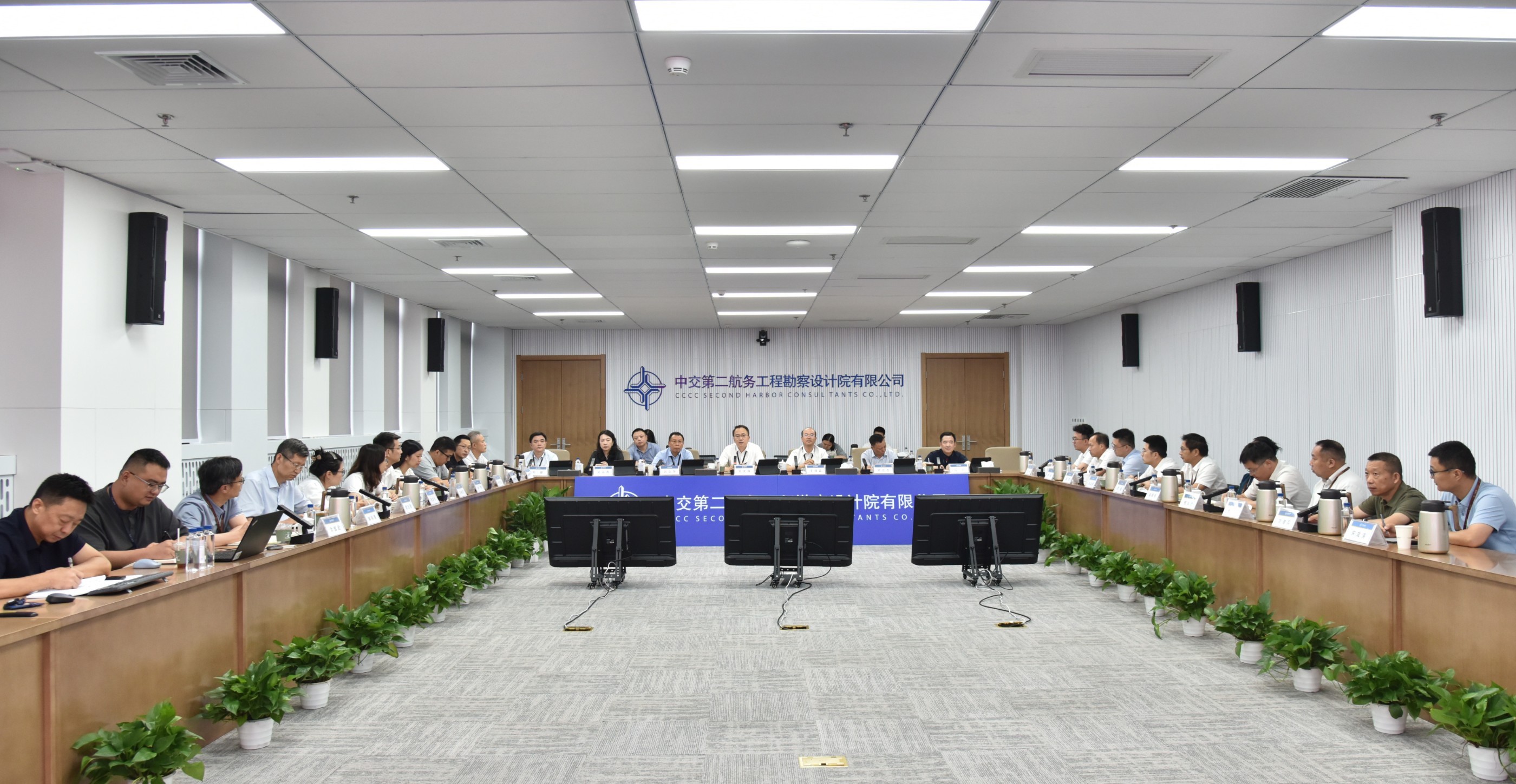 公司召开2026年二季度安委会、质委会、生态环境保护工作领导小组会议