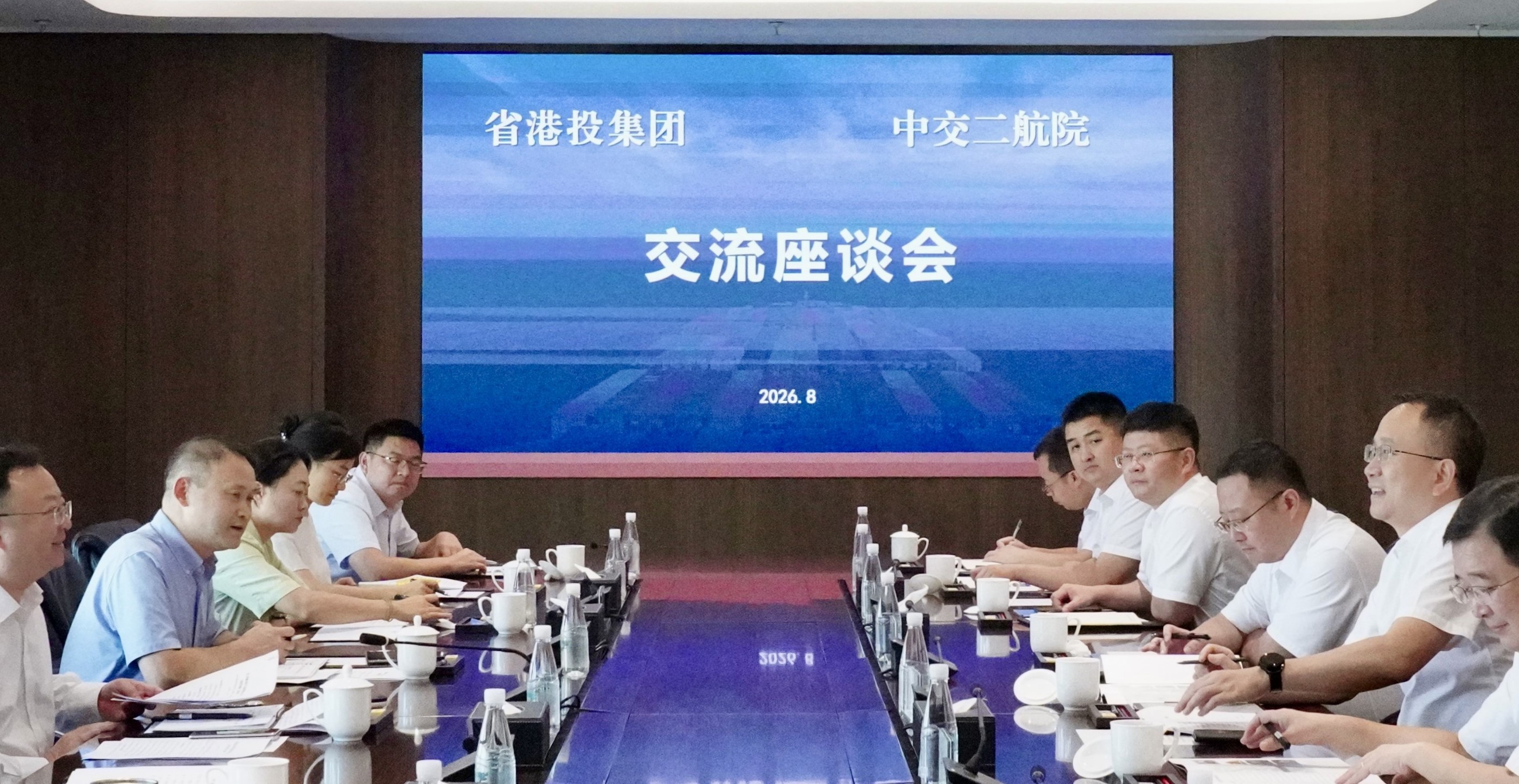宋文涛与四川港投党委副书记、总经理何政会谈